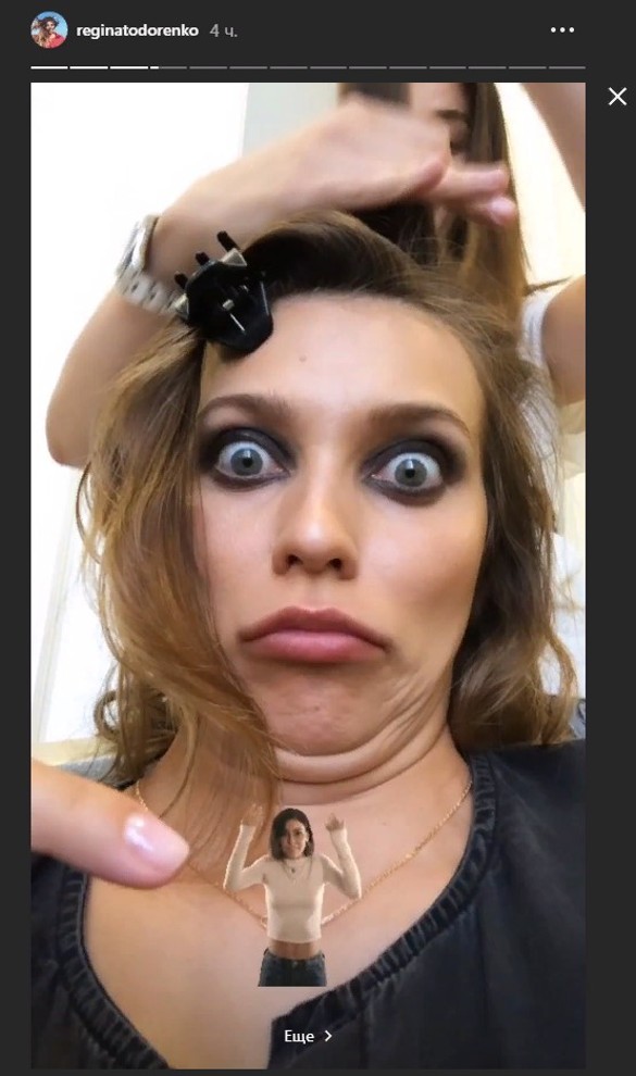 Скриншот instagram.com/reginatodorenko