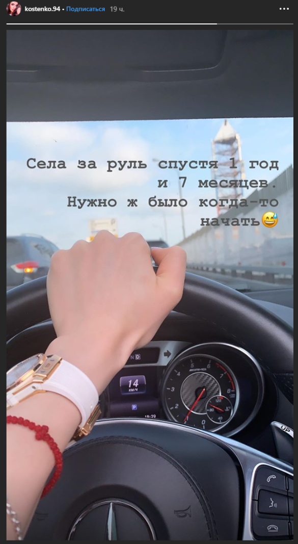 бузовой машину подарил тарасов. Смотреть фото бузовой машину подарил тарасов. Смотреть картинку бузовой машину подарил тарасов. Картинка про бузовой машину подарил тарасов. Фото бузовой машину подарил тарасов