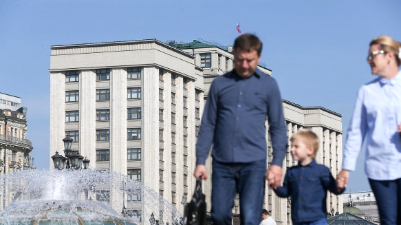 Фото: duma.gov.ru/
