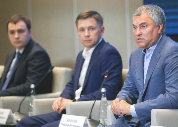 Фото: duma.gov.ru