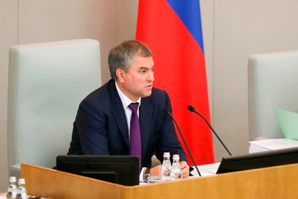 Вячеслав Володин<div class=