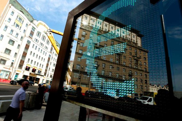 Негативное влияние на курс рубля оказывают сразу несколько факторов. Фото: Агентство городских новостей