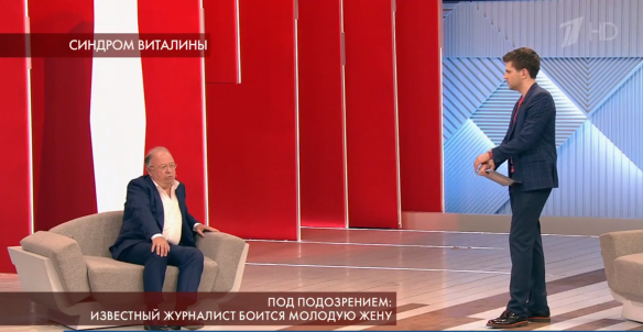 Кадр youtube.com