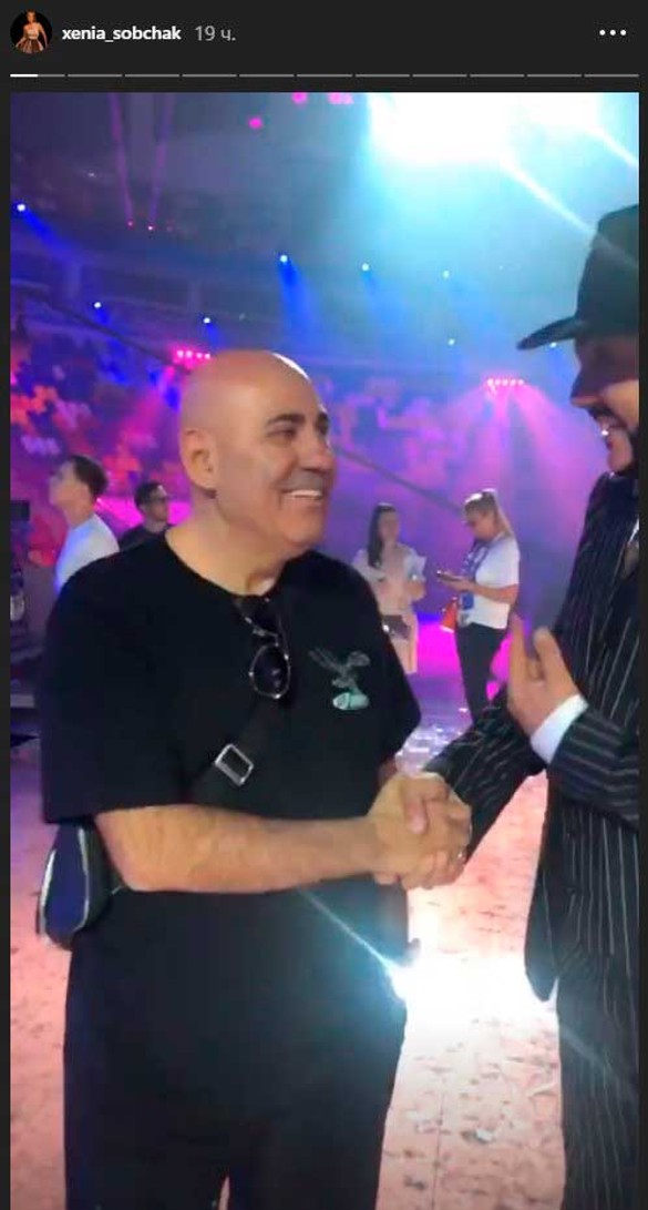 Скриншот instagram.com/stories/xenia_sobchak