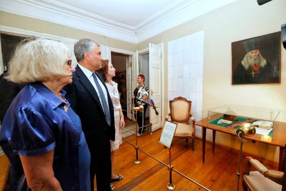 Вячеслав Володин. Фото: duma.gov.ru