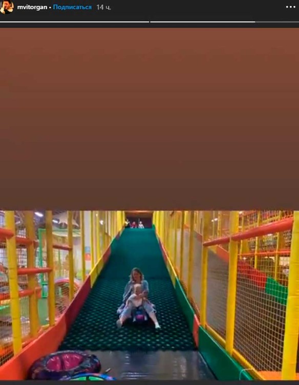 Скриншот instagram.com/mvitorgan