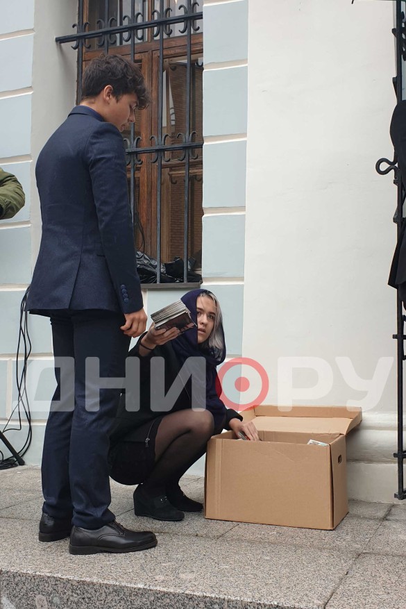 Фото: Дни.ру