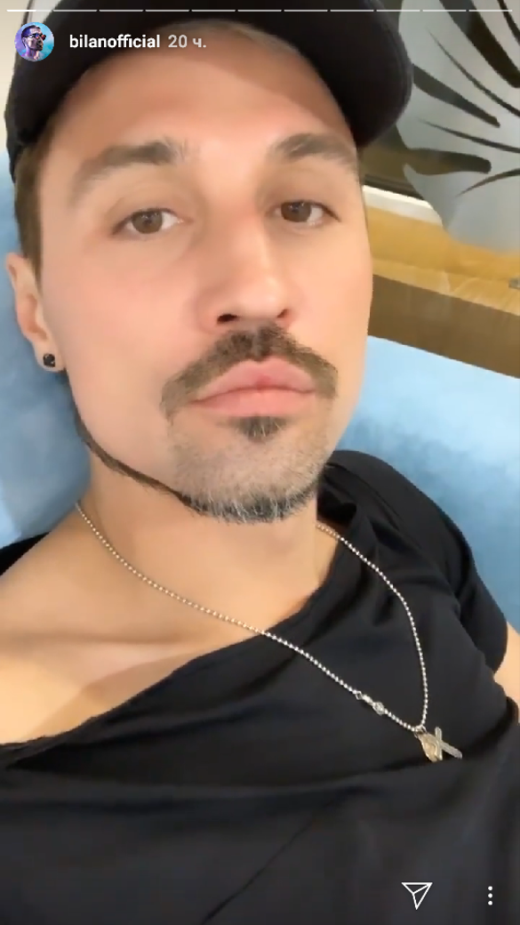 Фото: instagram.com/bilanofficial/