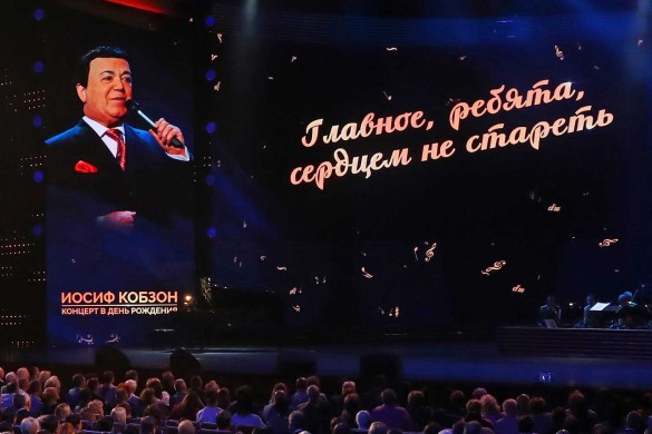 Фото: Сергей Фадеичев/ТАСС