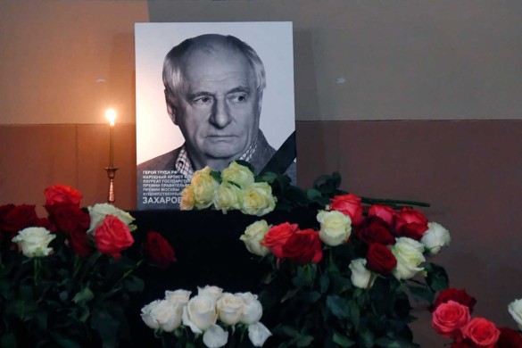 Фото: www.globallookpress.com