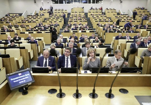 Фото: duma.gov.ru