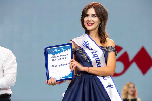 Фото: Пресс-служба