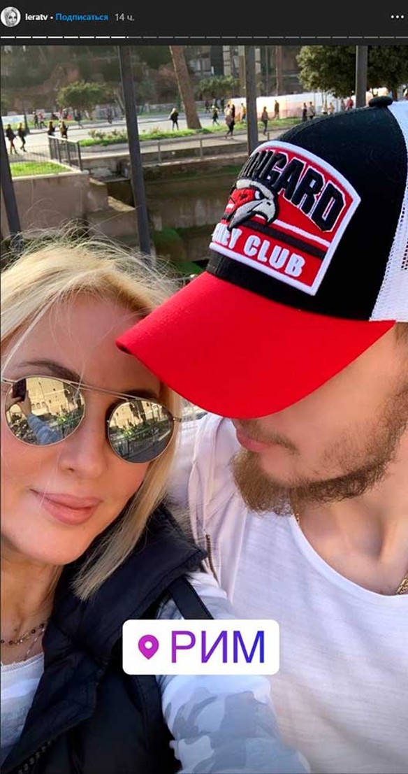 Лера Кудрявцева. Фото: instagram.com/leratv