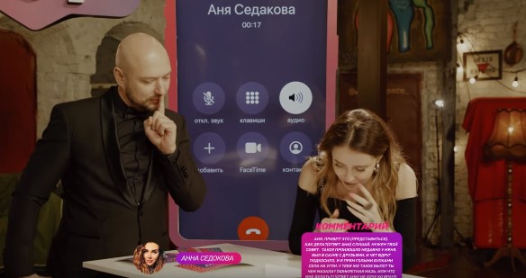 Кадр youtube.com