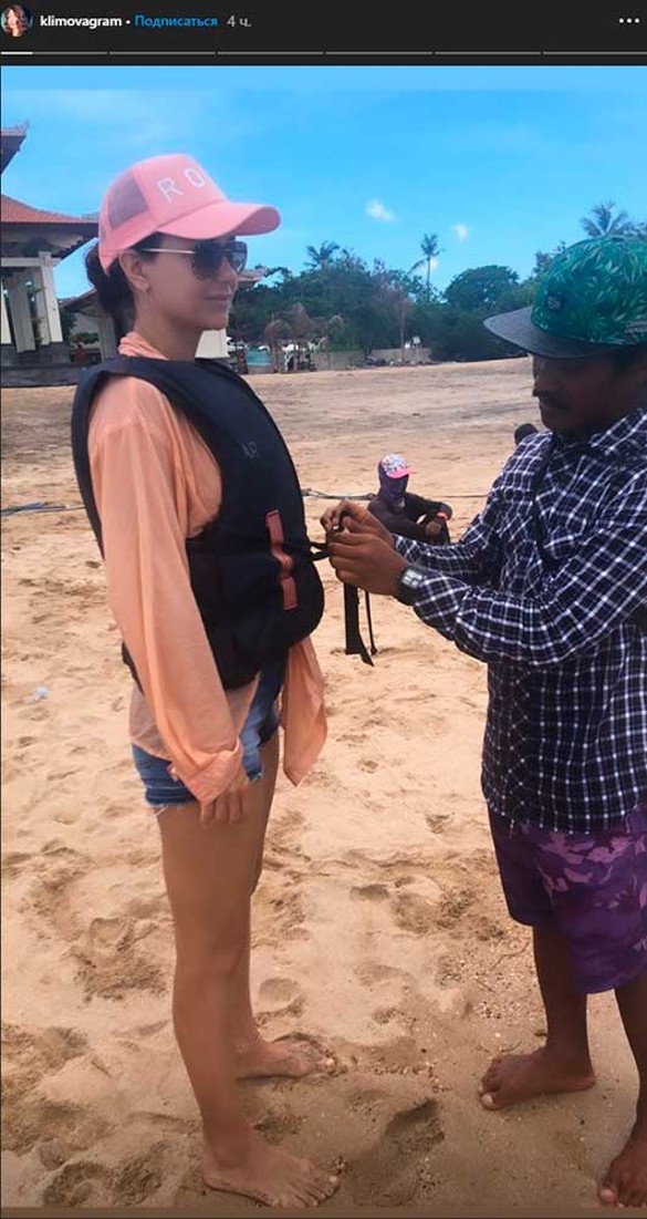 Фото: instagram.com/klimovagram