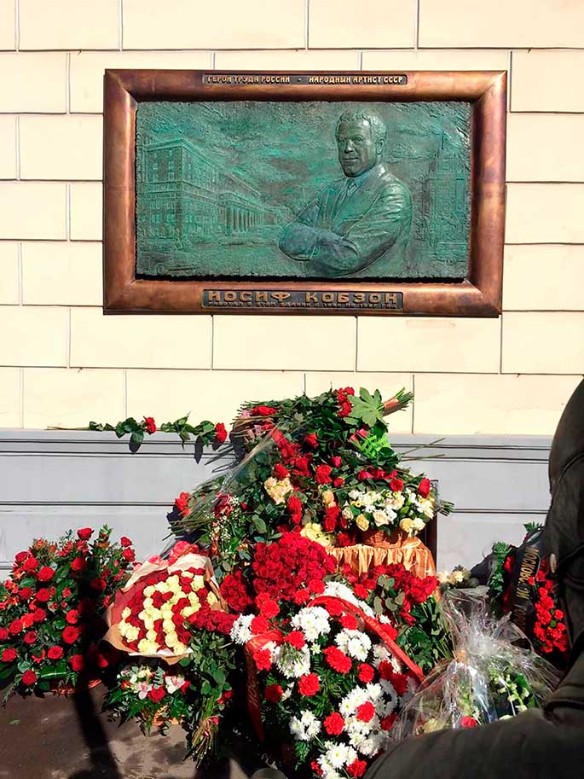 Фото: Дни.ру