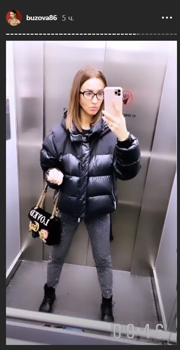 Ольга Бузова. Фото: instagram.com/buzova86