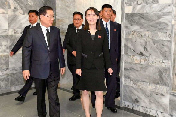 Фото: Inter-Korean Summit Press Corps//www.globallookpress.com