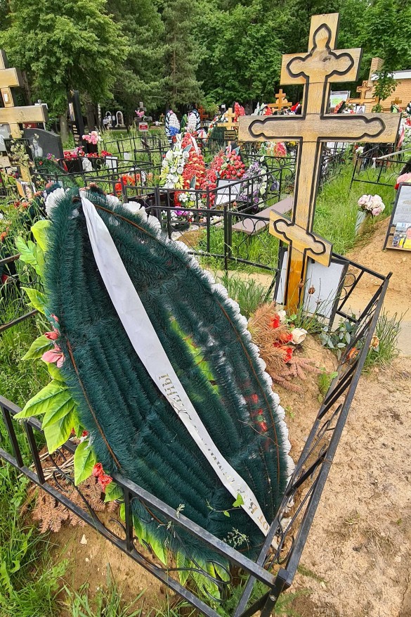 Фото: Дни.ру