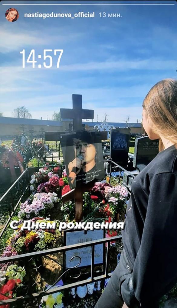 Появившаяся на могиле внебрачная дочь Осина заявила об отношениях с любовницей