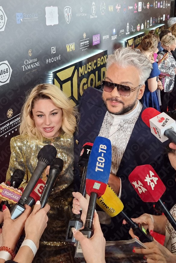 Филипп Киркоров и Наталья Гордиенко. Фото: Феликс Грозданов/Дни.ру