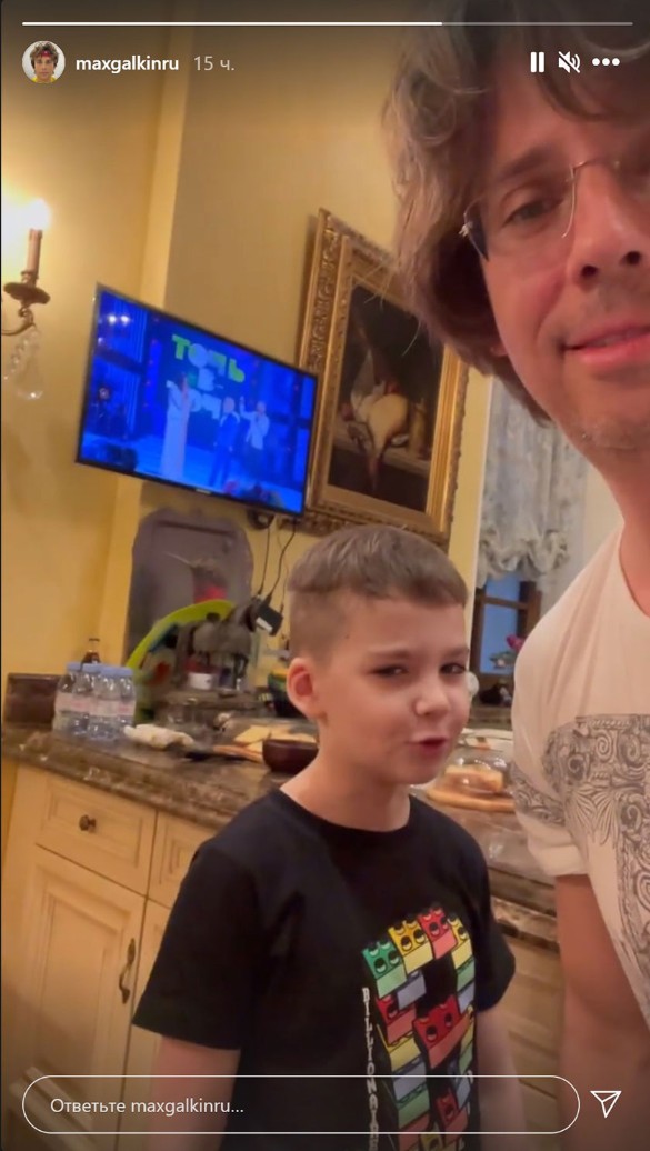 Фото: instagram.com/maxgalkinru