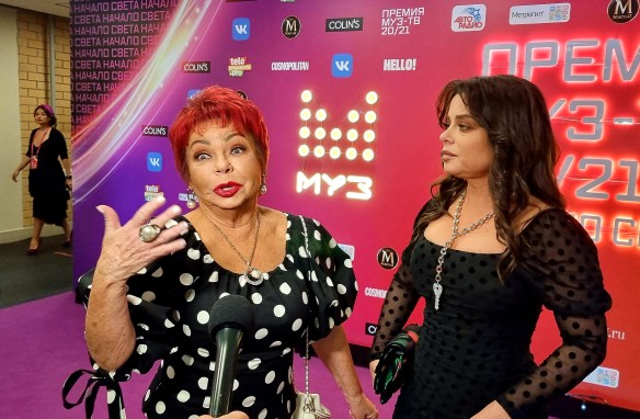 Фото: Дни.ру