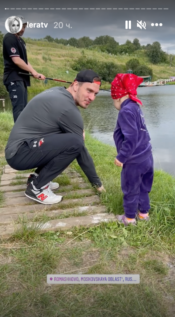 Скриншот: instagram.com/leratv