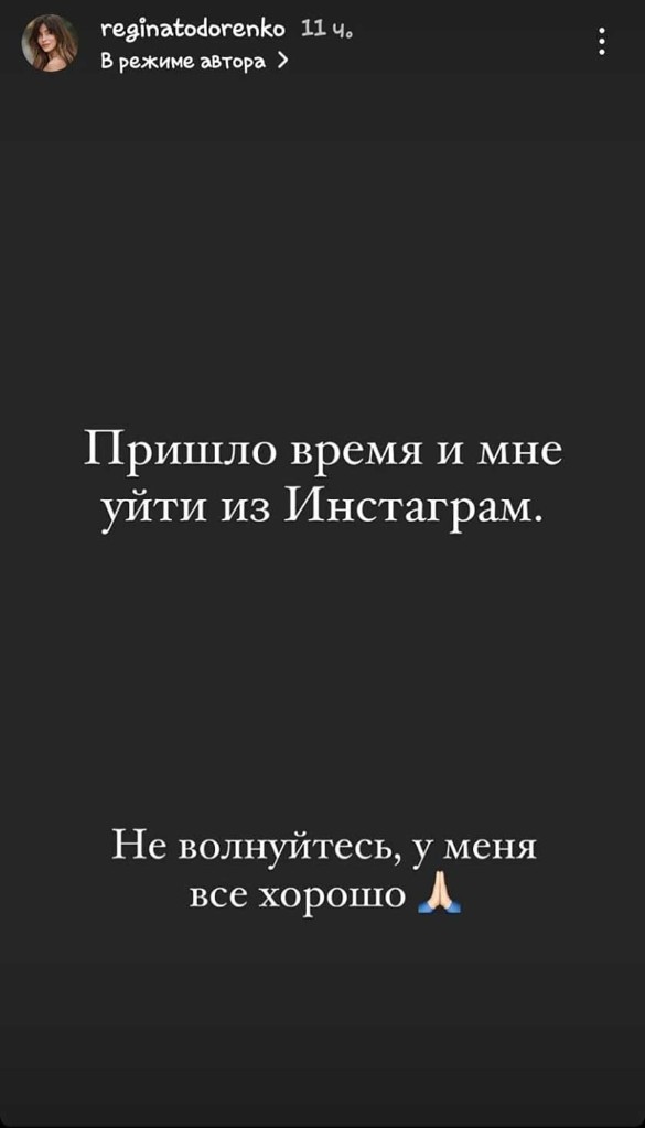 Что случилось с тодоренко. Смотреть фото Что случилось с тодоренко. Смотреть картинку Что случилось с тодоренко. Картинка про Что случилось с тодоренко. Фото Что случилось с тодоренко