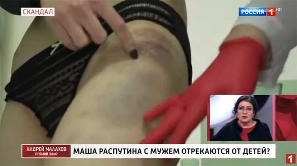 Кадр youtube.com