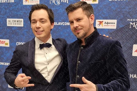 С Родионом Газмановым. Фото: Дни.ру / Феликс Грозданов