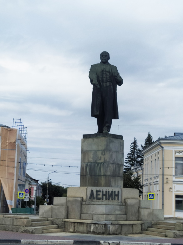 Памятник Ленину в Твери. Фото: Екатерина Ежова