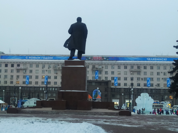 Памятник Ленину в Челябинске. Фото: Екатерина Ежова