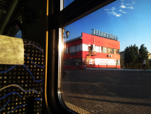 Окно поезда в Архангельске. Фото: Екатерина Ежова