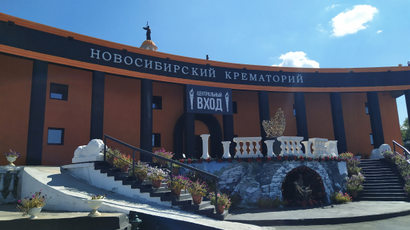 Смерть: вывалившего язык ведущего "Модного приговора" Васильева доставили в крематорий