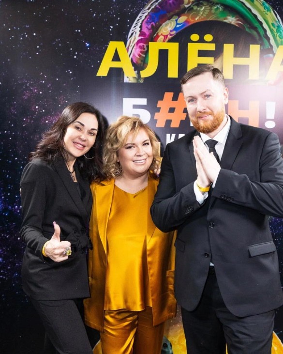 С Оксаной Романенко и Дмитрием Дюраном. Фото: пресс-служба