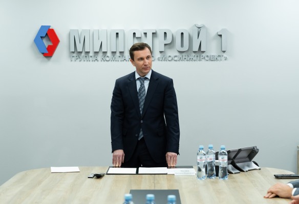 Маслаков Константин Владимирович, генеральный директор ''МИПСТРОЙ 1''. Фото: пресс-служба компании
