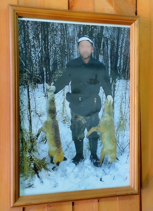Фото браконьера – экспонат в доме-музее Лисы, национальный парк "Самарская Лука". Фото: Екатерина Ежова