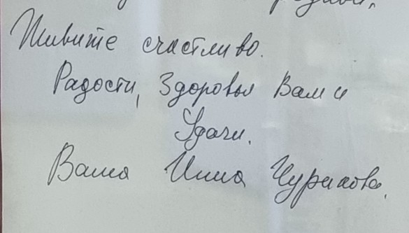 Фото: Феликс Грозданов / Дни.ру