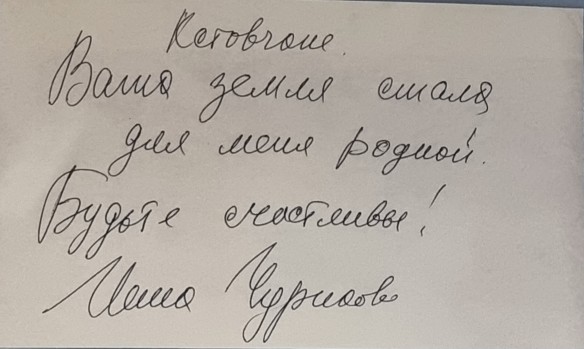 Фото: Феликс Грозданов / Дни.ру