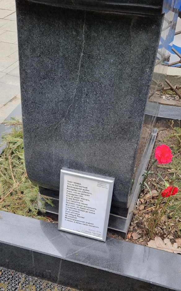 Фото: Дни.ру