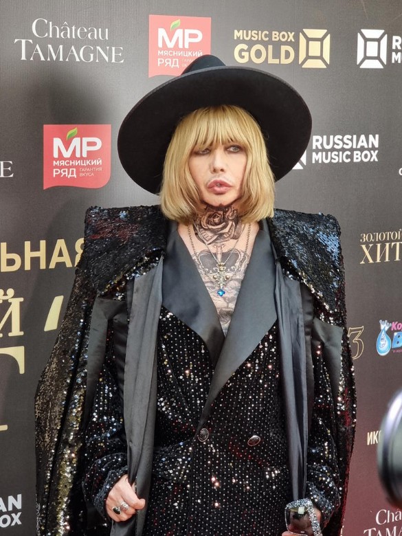 Фото: Дни.ру