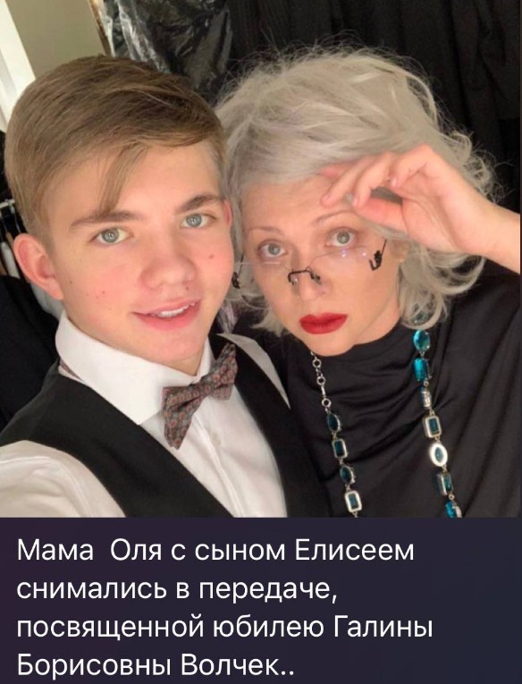 Фото: телеграм-канал Дмитрия Певцова