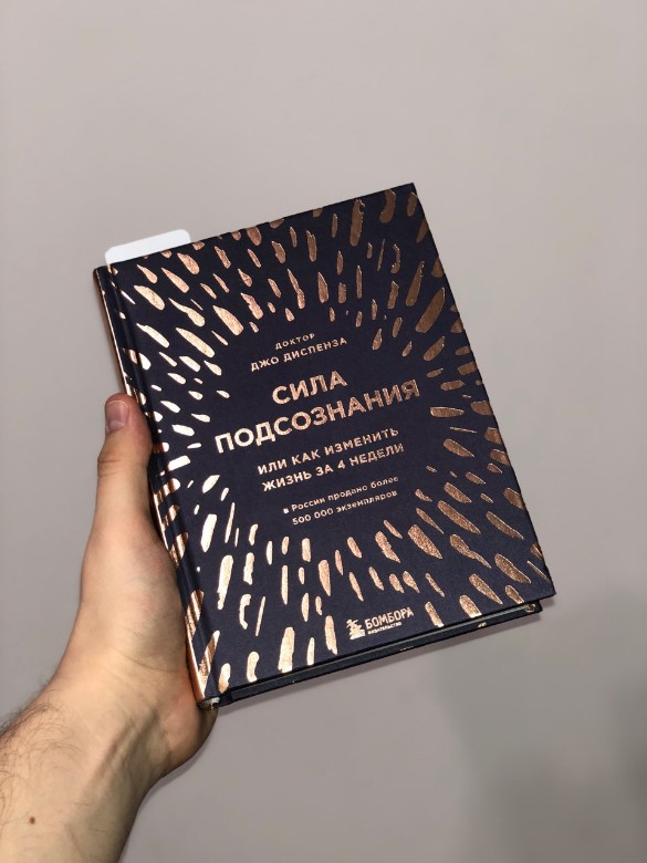 Фото: Дни.ру