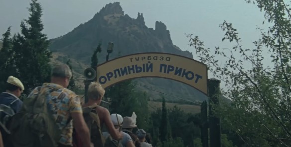 Скриншот: YouTube-канал "Киноконцерн "Мосфильм"