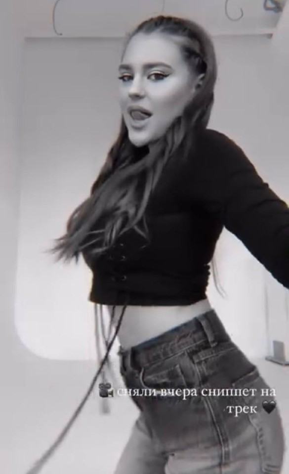 Катя Боярская. Фото: соцсети / @boyarskaya.katerina