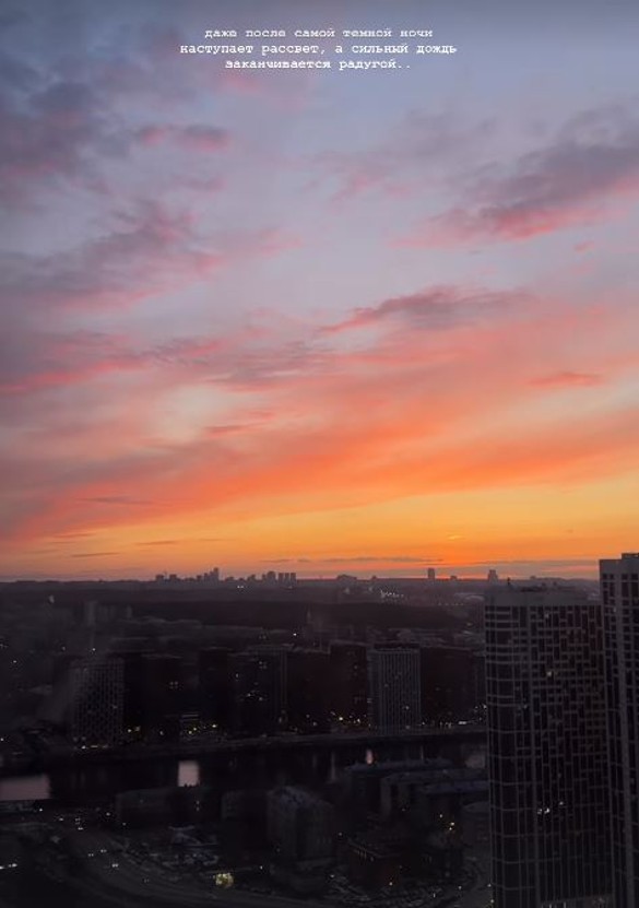 Фото: соцсети / @lianashulginaa