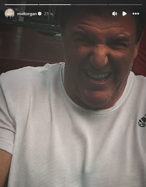 Фото: соцсети / @mvitorgan