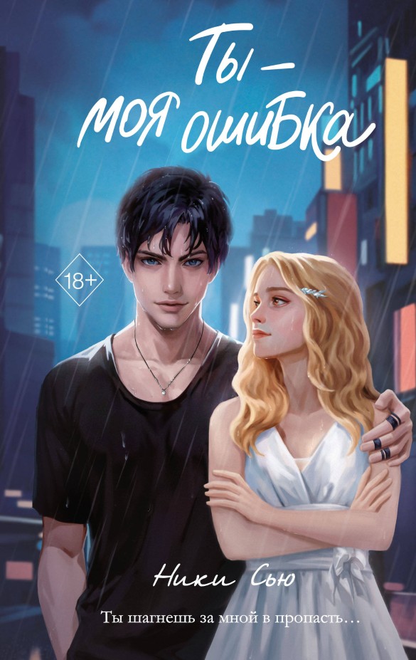 Фото: пресс-служба