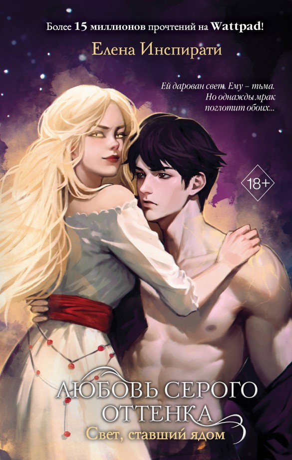 Фото: пресс-служба